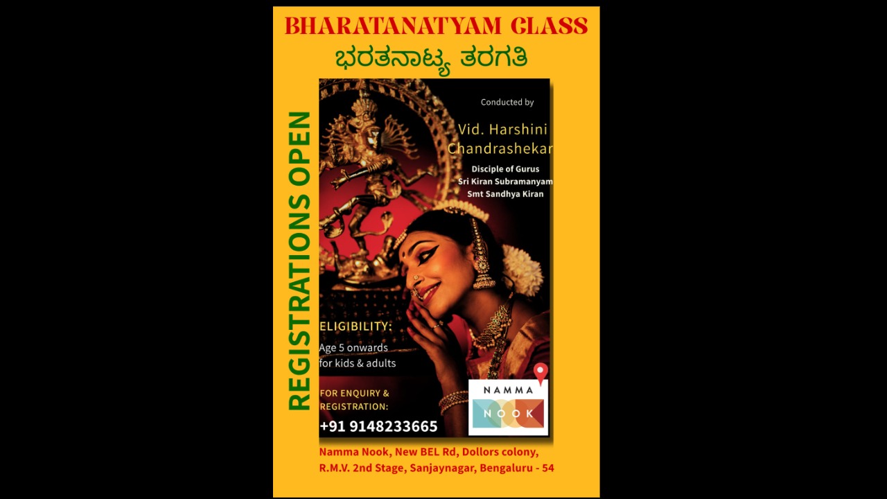 Bharatanatyam classes by Vid. Harshini Chandrashekar,