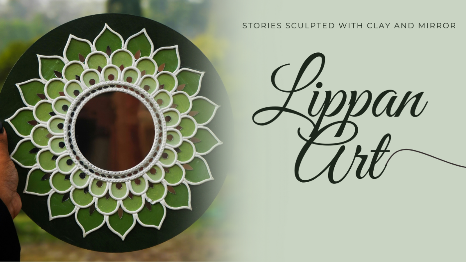 Lippan Art 
